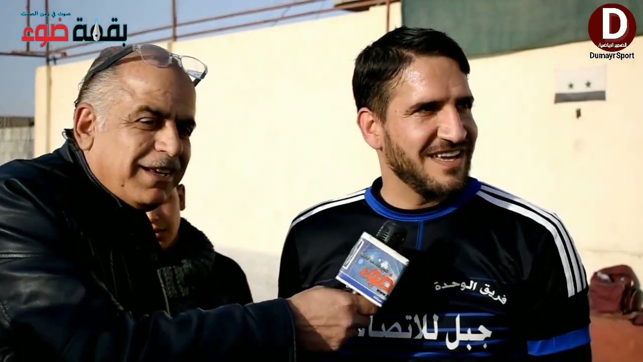 دوري درع النجوم - مدينة الضمير