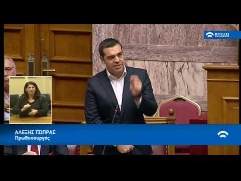 Τσίπρας και Καμμένος στη Βουλή