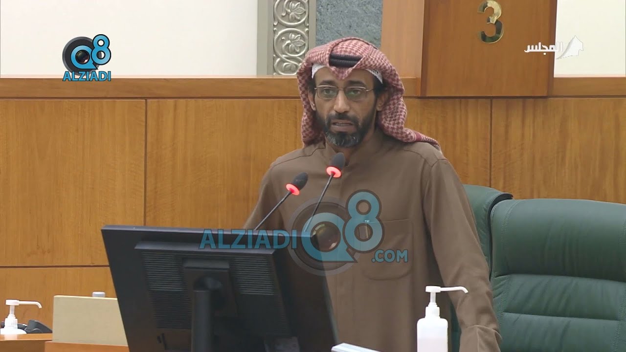 جلسة مجلس الأمة 1-2-2022 | كاملة