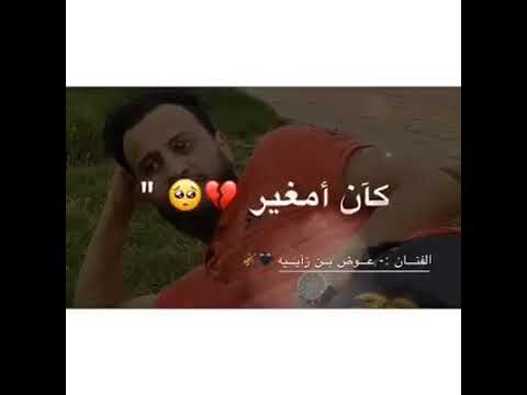 شدي حيلك