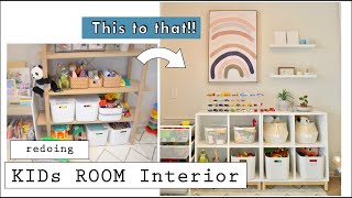 KIDS Room Tour/おもちゃ収納の見直し/IKEA・ニトリ・無印良品/2歳男の子供部屋インテリア/1歳・3歳