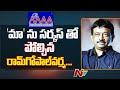 Cine "MAA" is a circus full of jokers, RGV's comments trigger uproar