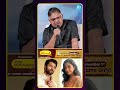 ఈవెంట్ కి రష్మిక నే రాలేదు.. ఇంకా విజయ్ దేవరకొండ ఏం వస్తాడు.. #idreammedia