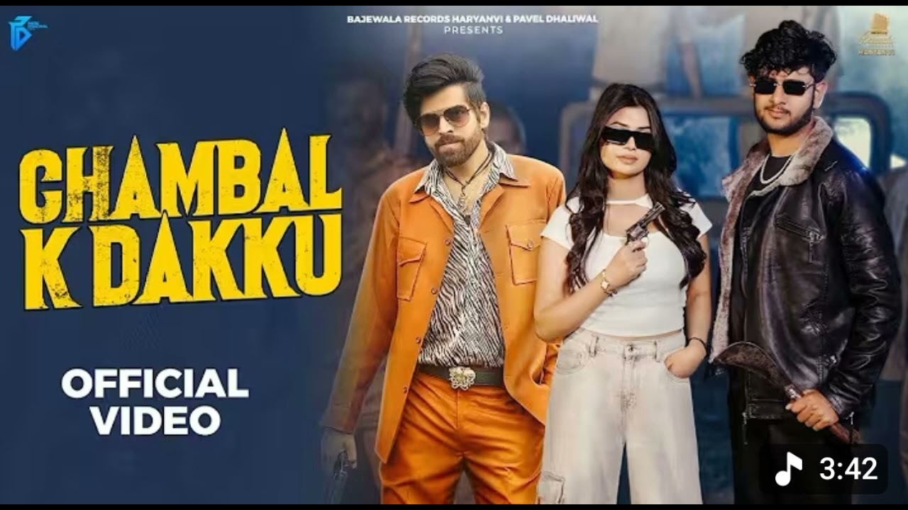 CHAMBAL KE DAKU: masoom sharma new song - new haryanvi song