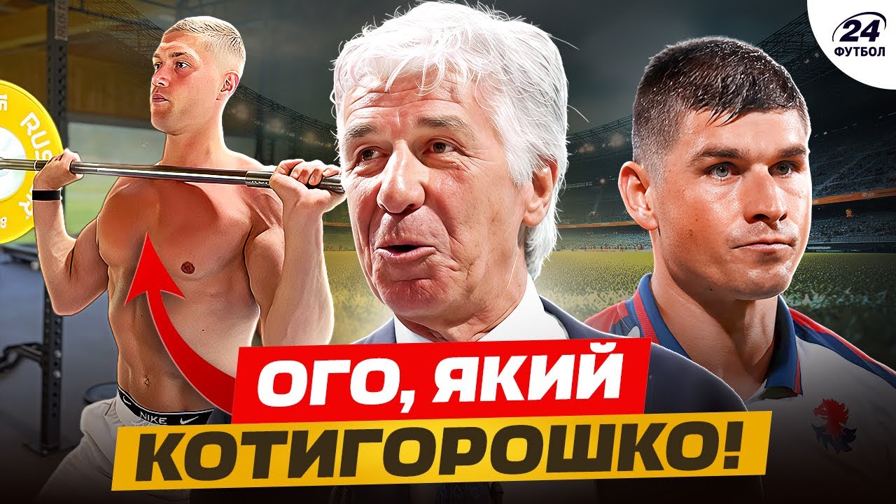 YouTube video thumbnail for video ID: brmjB7d3eGQ