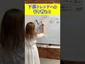 チャートだけじゃない!出来高を見極めてトレードで成功を