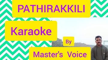 Pathirakkili karaoke  with lyrics #Master