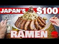 I Tried Japan’s Most Expensive Wagyu Ramen 🍜 $100 Bowl