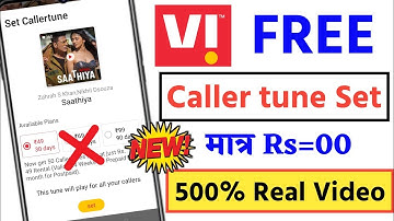 Vi Callertune free | Vi me Free Callertune kaise lagaye | Vi sim me Callertune kaise lagaye