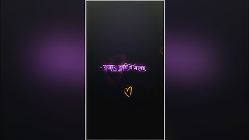 BANGLA SONG XML 🔥💫💯 || NEW XML🔥|| XML IN DESCRIPTION BOX || Xml By ‎@Arfat_Editz_01