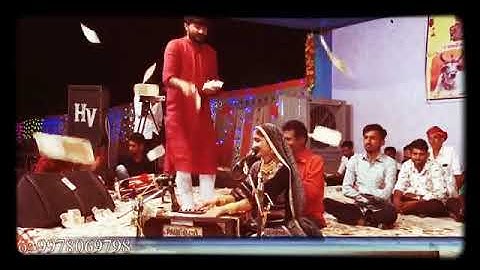 Devayat khavad & Geeta Rabari //SONAL MAA whatsapp status