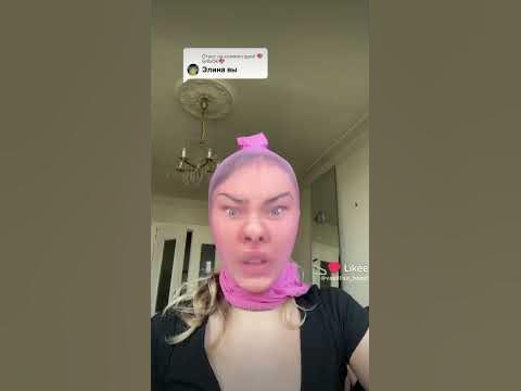 готка колготка - YouTube