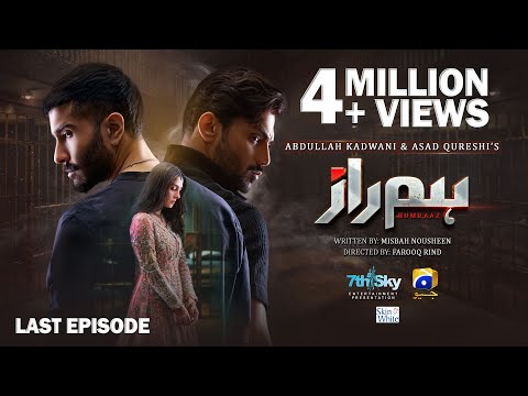 Humraaz Last Episode 37 Eng Sub Presented By Skin Care Feroze Khan Ayeza Khan 4th Sep 2025 