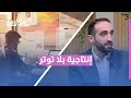 من أين نبدأ؟ خطوات بسيطة لرفع إنتاجيتك بدون ضغط!