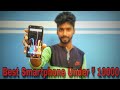 Asus Zenfone max pro m2 Review | Budget oriented Smartphone | S Tech Malayalam