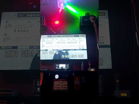 역주행 각.. 널 떠올리는중이야 - PATEKO(파테코), Jayci Yucca(제이씨 유카), Kid Wine /  By Teo 풀버전