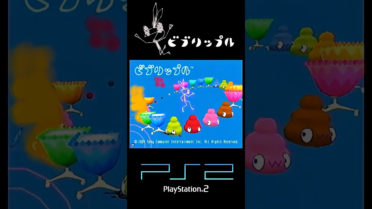 Vib-Ripple [PlayStation 2] - YouTube