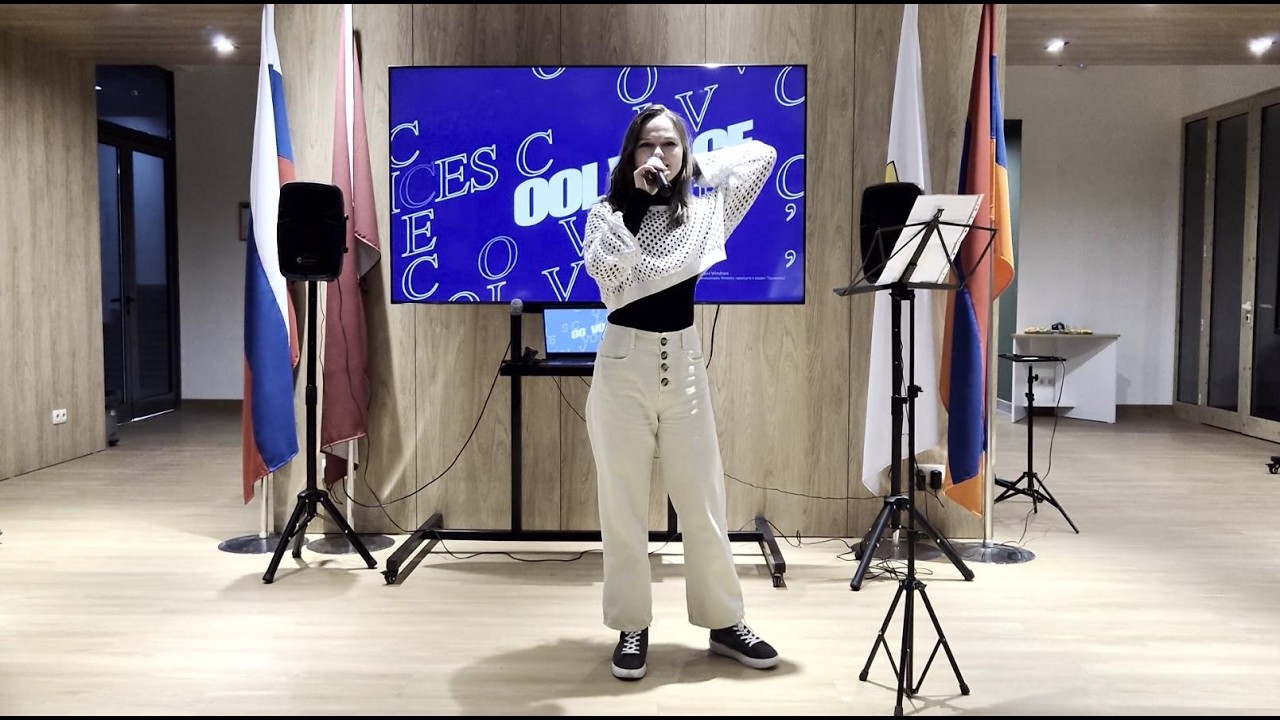 Юлия Устинова. Открытый урок в нашей вокальной школе S'COOL VOICE (31.01.2026)