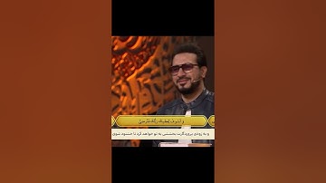 #قرآن  ✨ عفان قاری نوجوان اندونزیایی _سوره مبارکه ضحی آیات ١ تا ٨