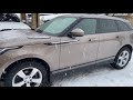 Land Rover Velar после 25 000км. Отзыв владельца. Проблемы продолжаются.