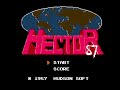 ヘクター'87 (FC) ノーマル/ハード ノーダメージクリア (両2702500点)