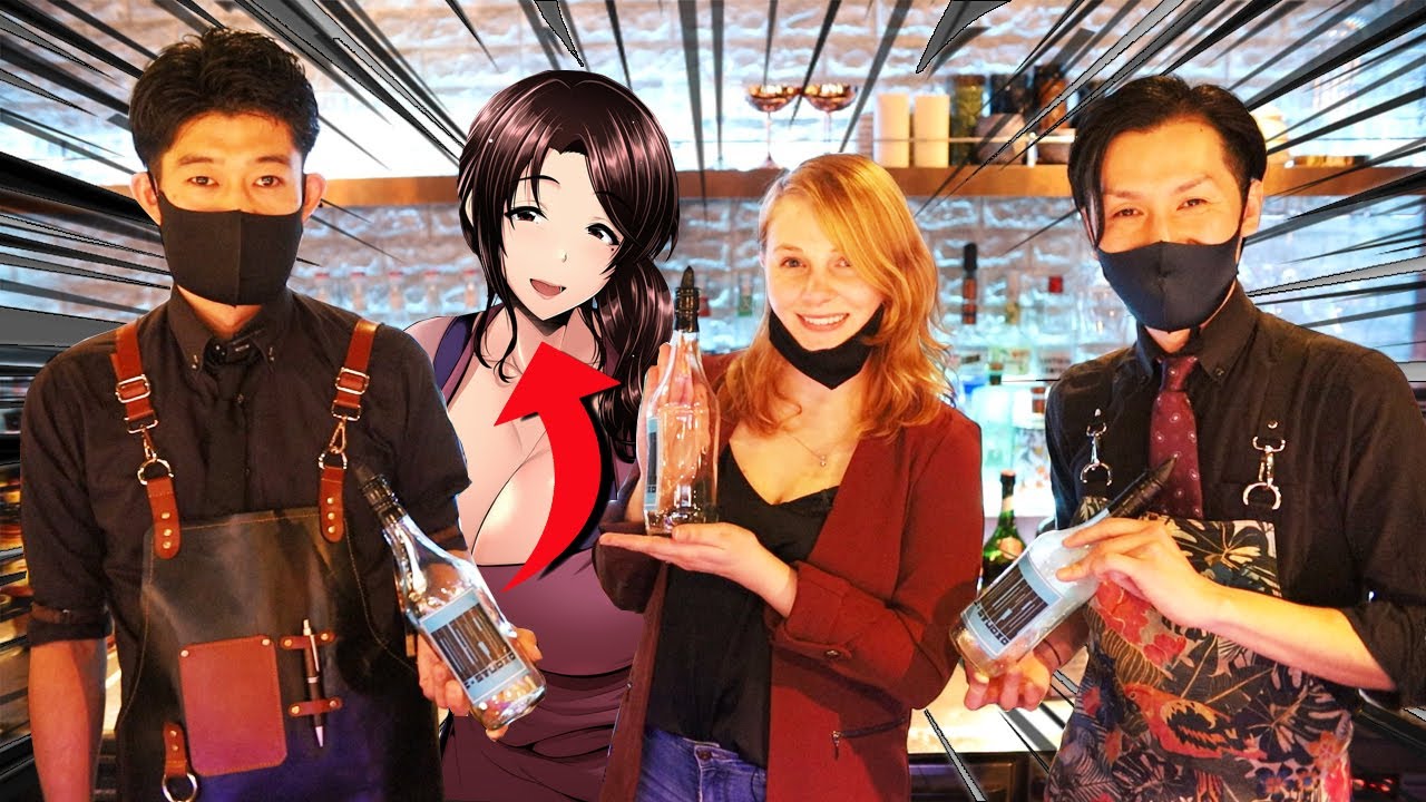 I Hired PRO Bartenders to Make Anime 𝓜𝓘𝓛𝓕 Cocktails