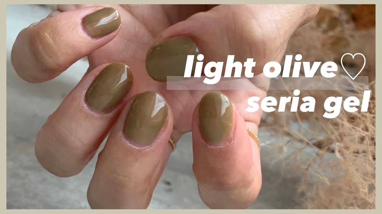 セリアジェルで　ライトオリーブ♡