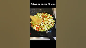 Тушеные кабачки. рецепт за минуту.