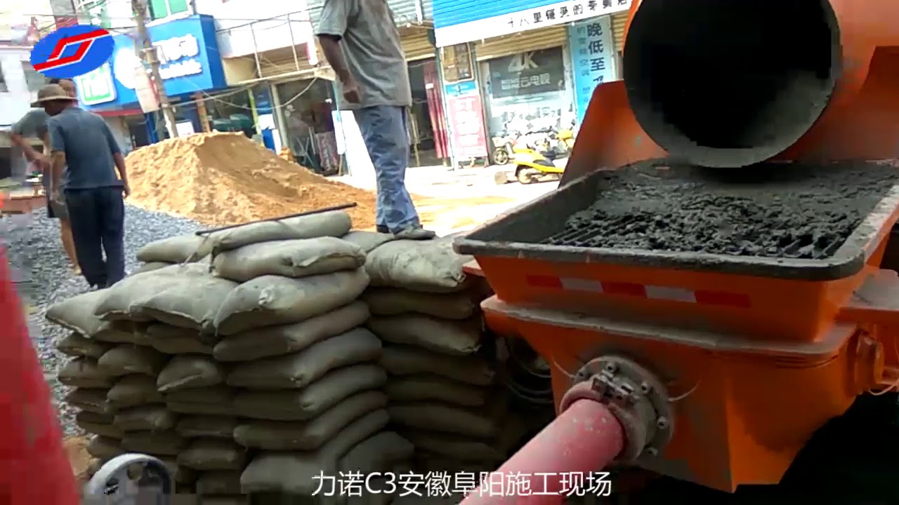 mobile diesel C3 concrete mixer pump
