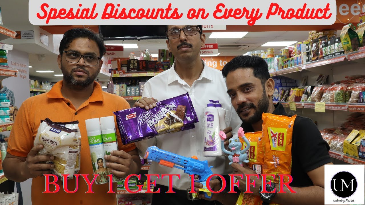 Buy One Get One Offer in Supermarket | Huge Discounts on Every Product | A One Supermarket | Kolkata