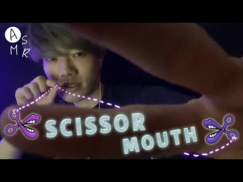 ｟ASMR｠7 Types of Scissor Mouth Sounds👄✄（No talking）7種の口バサミ×ハンドムーブメント👄オノマトペ/マウスサウンド/ハンドサウンド/Plucking