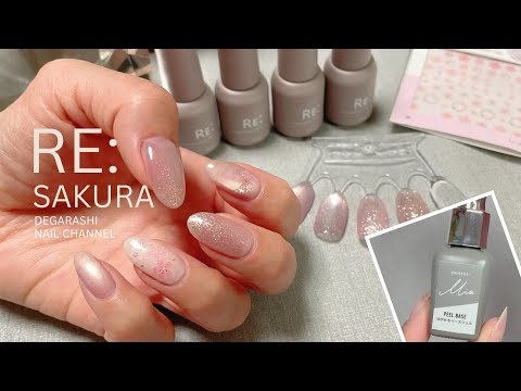 ひなこのさん専用　未開封プリジェル30色セット petitprice ネイル ジェルネイル カラージェル ジェル 人気