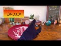 فال روزانه ۲۴ دی ۱۴ ژانویه نیت کنید 