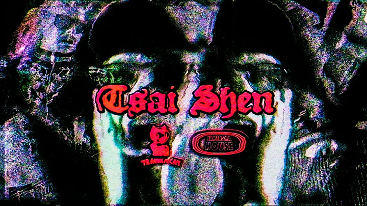 Trauma Cat  Tsai Shen (Official Music Video)