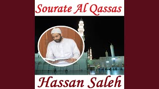 Sourate Al Qassas (Quran)