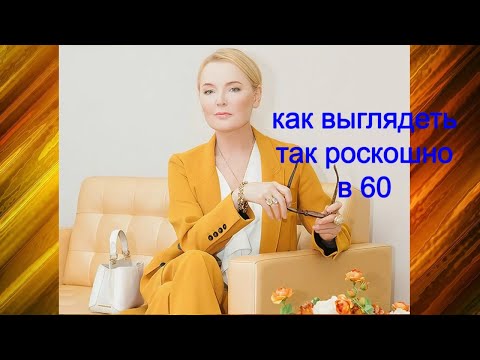 Video: Larisa Viktorovna Verbitskaya: Tərcümeyi-hal, Karyera Və şəxsi Həyat