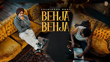 BEHJA-BEHJA : Kulwinder Sohi | Gur Sidhu | New Punjabi Song 2023 | DropBeats Studio