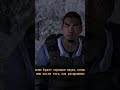 Джо Кобб и магия ТОДДА ГОВАРДА #fallout #games #newvegas #gameplay #gaming