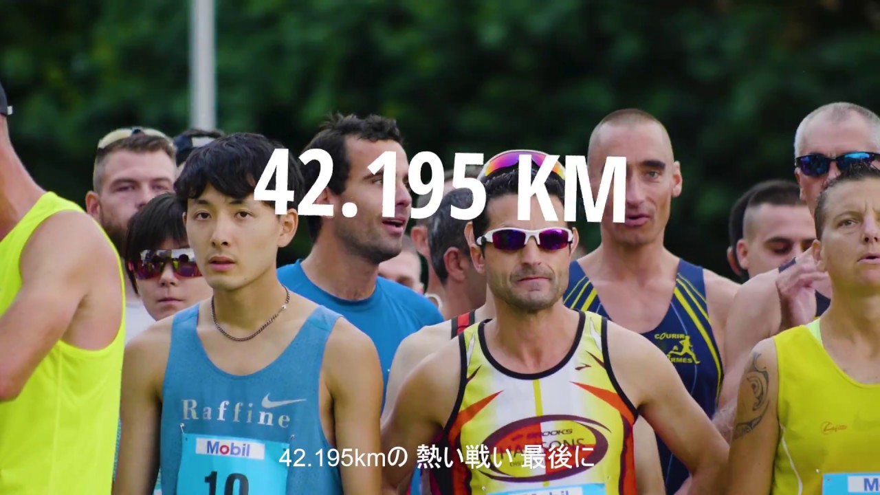 new caledonia cruise Le 36ème Marathon International (teaser)