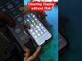 cleaning display without risk.only exparte can do it.ডিসপ্লে আটা লাগানো।#tech #mobile #mobilelegends