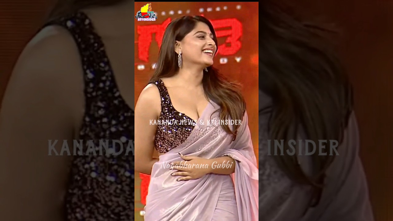 ನಿಶ್ವಿಕ ನಾಯ್ಡು ಸೀರೆ ಹುಟ್ಟು  ಪಡ್ಡೆ ಹೈಕಲಾ ನಿದ್ದೆ ಕೆಡಿಸಿದ್ದರು | Nishvika Naidu Dance | Garadi Trailer