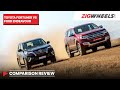 🚗Toyota Fortuner 🆚 🚗Ford Endeavour | Comparison Review | ZigWheels