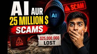 AI, DEEPFAKE AUR SCAMS