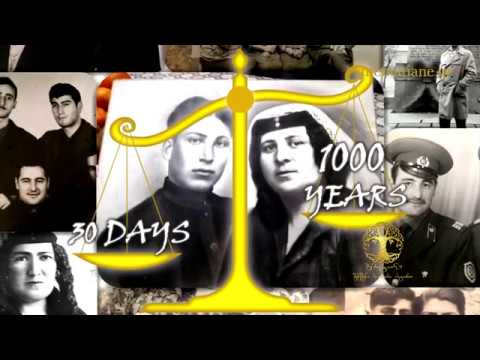 mematiane.ge Time Libra დროის სასწორი