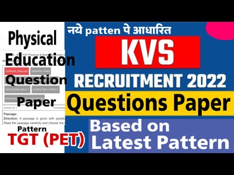 kvs physical education question paper pdf 2023