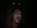 دقيقه واحده تعرفك اد اي حجم همومك قليل عند ربنا  اكسبلور  راحة نفسية  دويتو  لايك نجومي