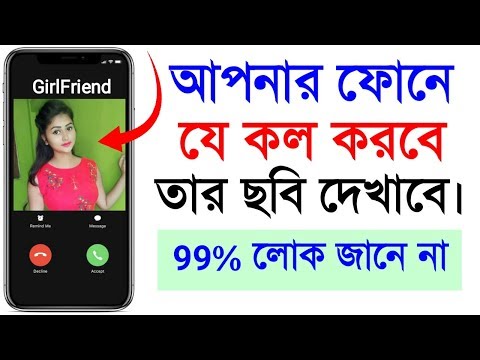 ভিডিও: কিভাবে একটি পুরষ্কার ব্যয়