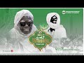 🔴Direct de THIES : Bisub Khassida 25eme Edition -Décembre 2025