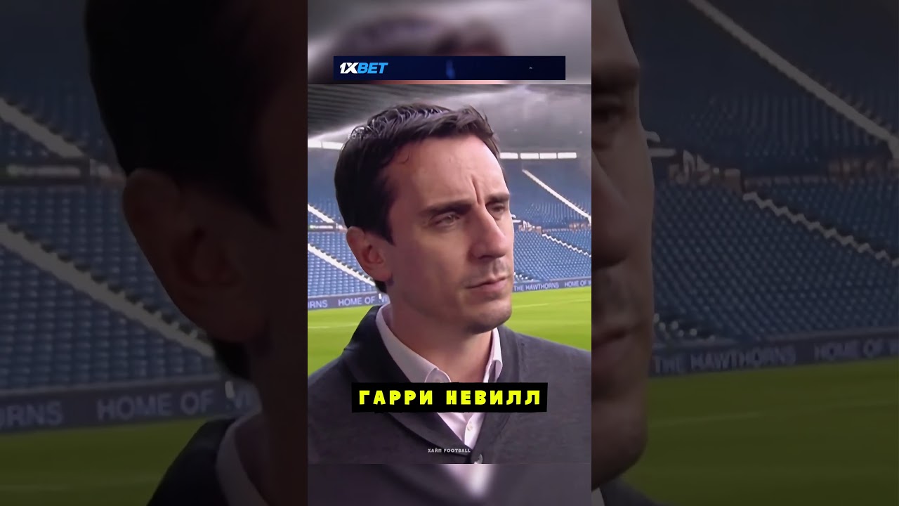 ❗️ ФУТБОЛИСТЫ ПОПАЛИСЬ  !! 😜 