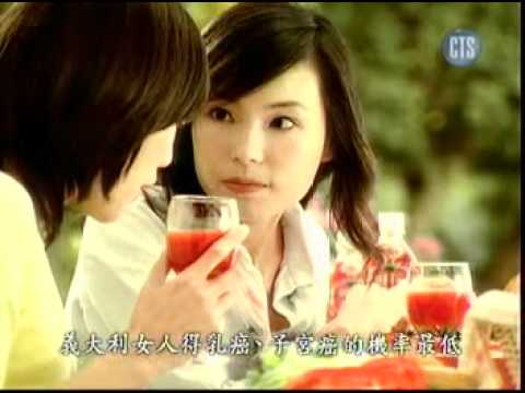 4402 愛之味 鮮採蕃茄汁 生命原色之源